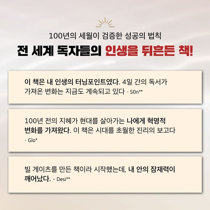 카드뉴스2