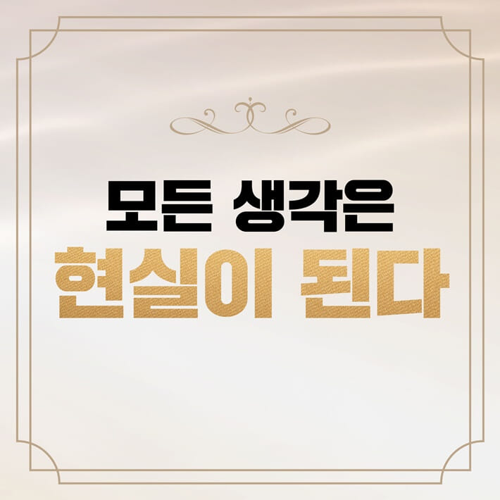 카드뉴스3