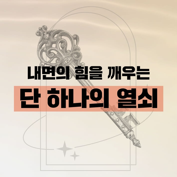 카드뉴스4
