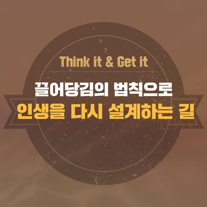 카드뉴스5