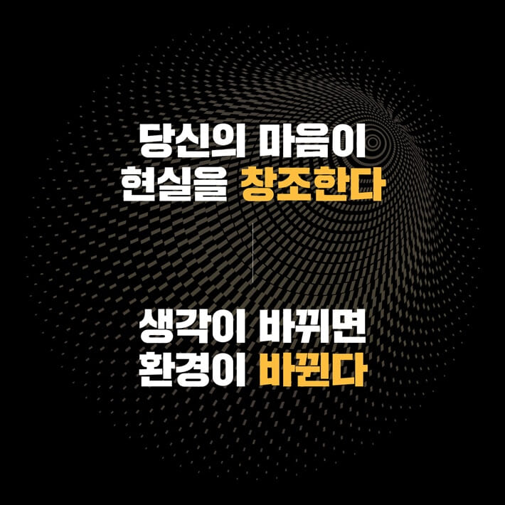 카드뉴스6