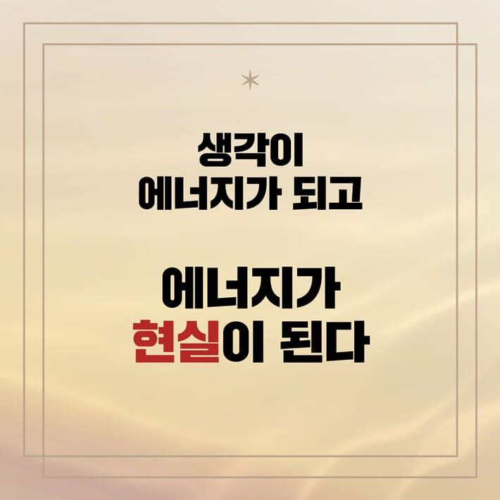 카드뉴스7