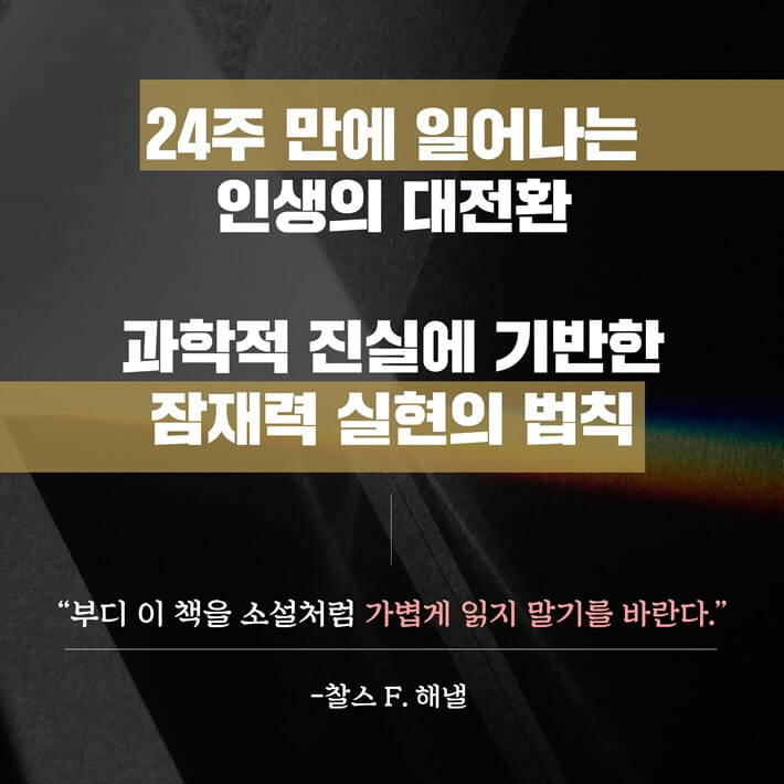 카드뉴스8