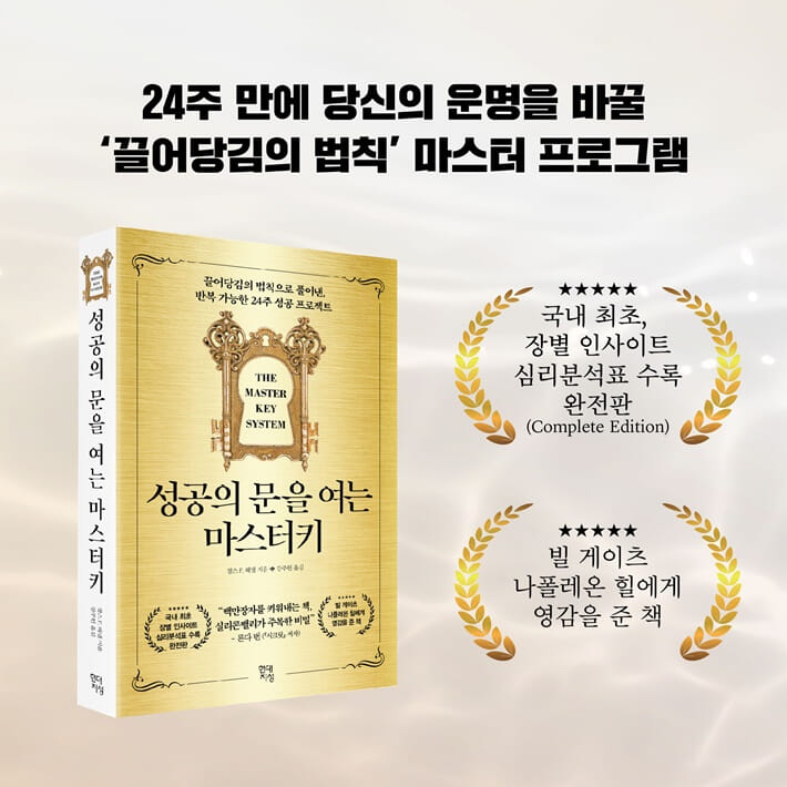 카드뉴스9