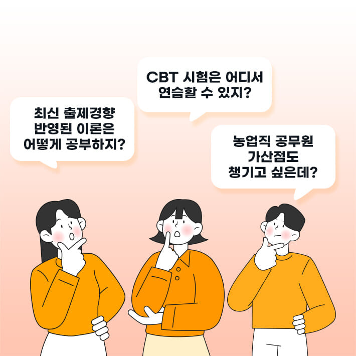 카드뉴스1