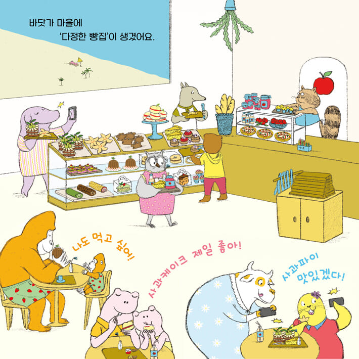 카드뉴스0
