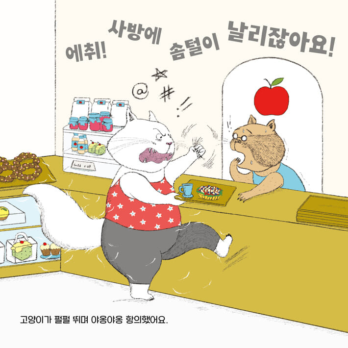 카드뉴스3