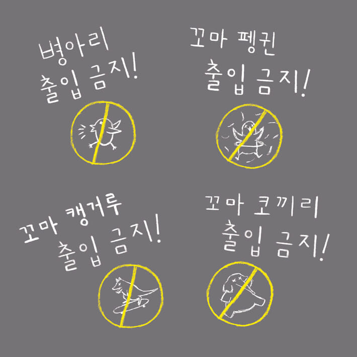 카드뉴스5