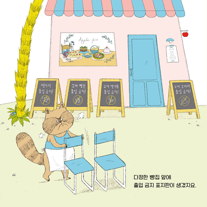 카드뉴스6