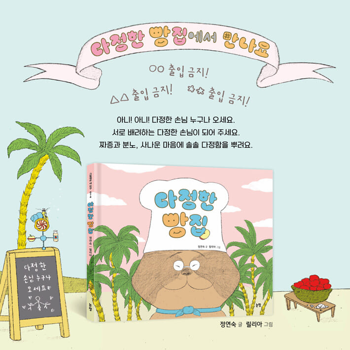 카드뉴스8