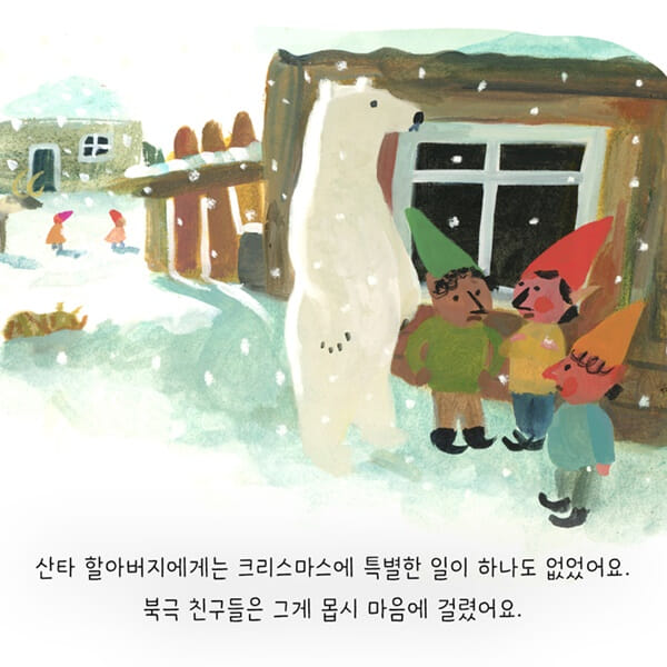 카드뉴스3