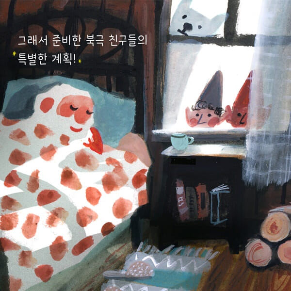 카드뉴스5