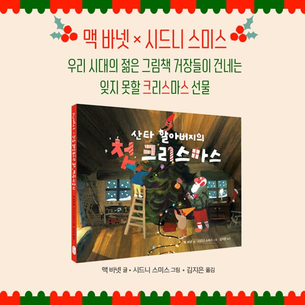 카드뉴스7