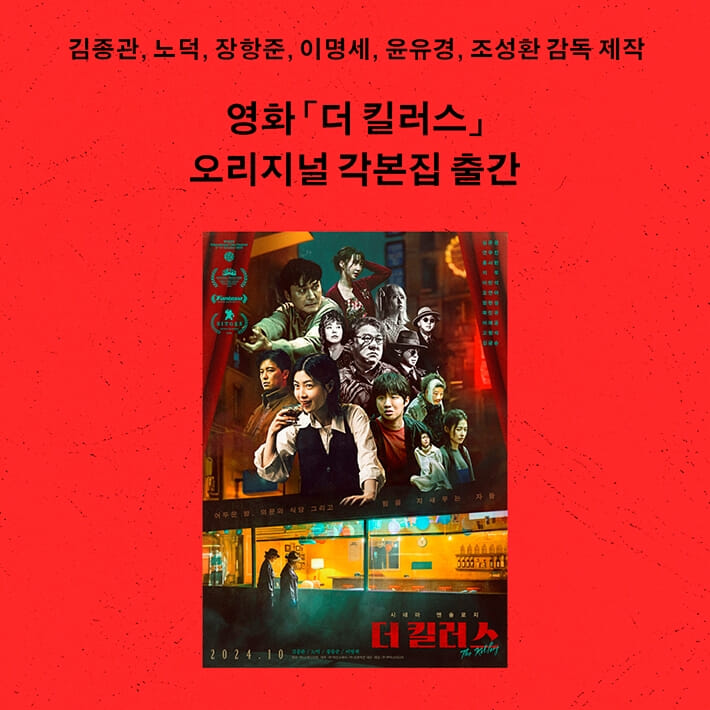 카드뉴스0