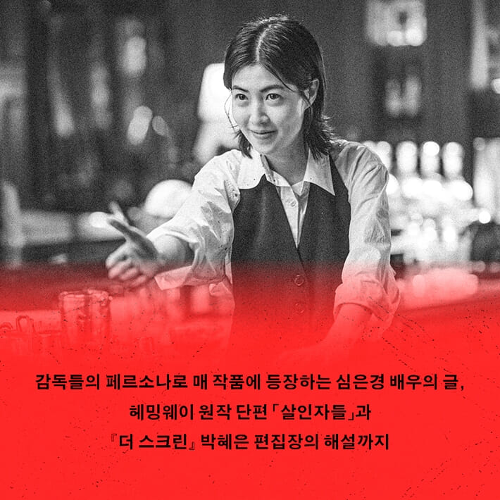 카드뉴스3