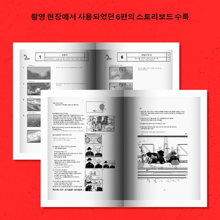 카드뉴스4