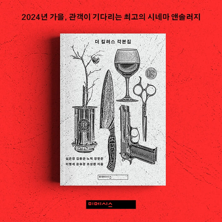 카드뉴스7