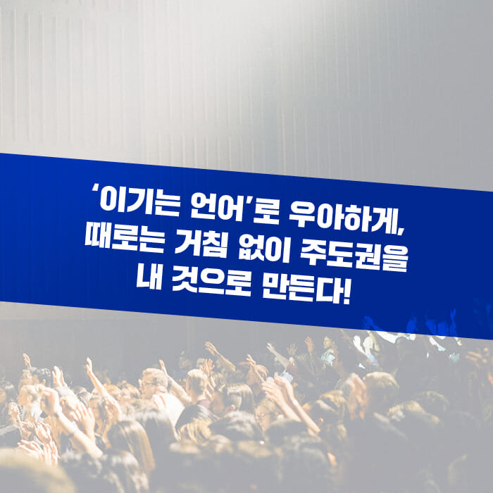 카드뉴스6
