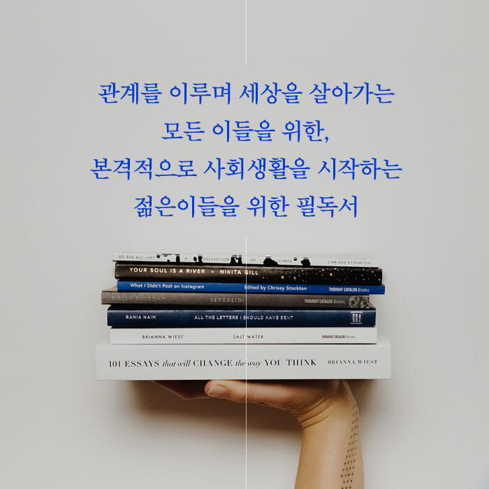 카드뉴스7