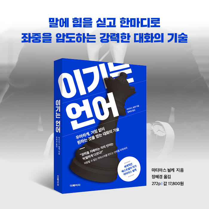 카드뉴스8