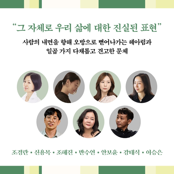 카드뉴스0