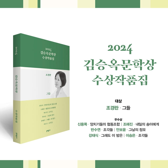 카드뉴스1