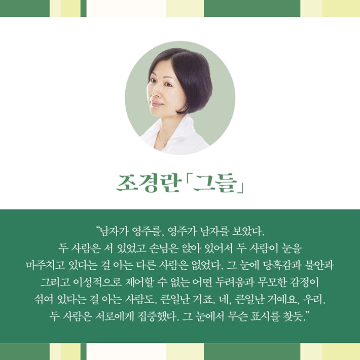 카드뉴스2