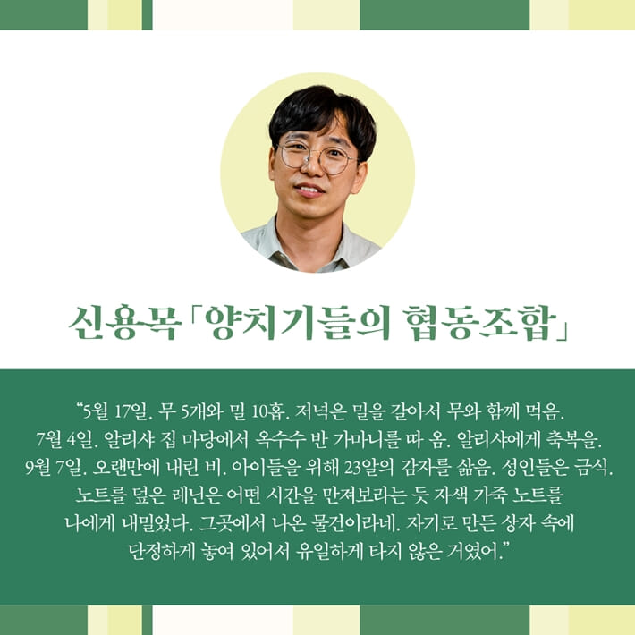 카드뉴스3
