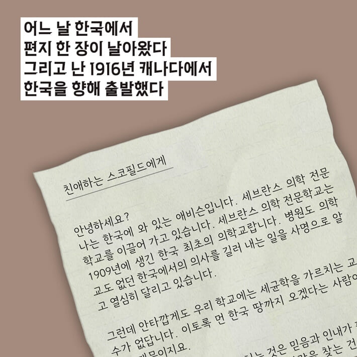 카드뉴스0