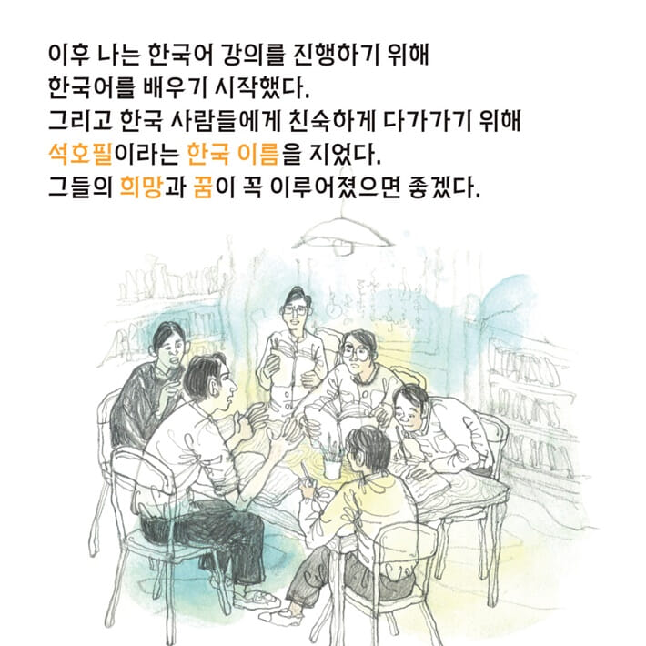 카드뉴스2