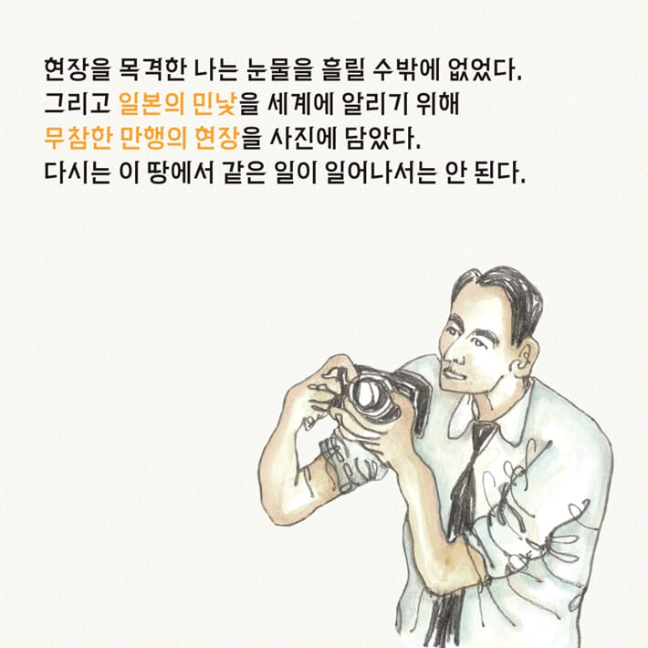 카드뉴스5