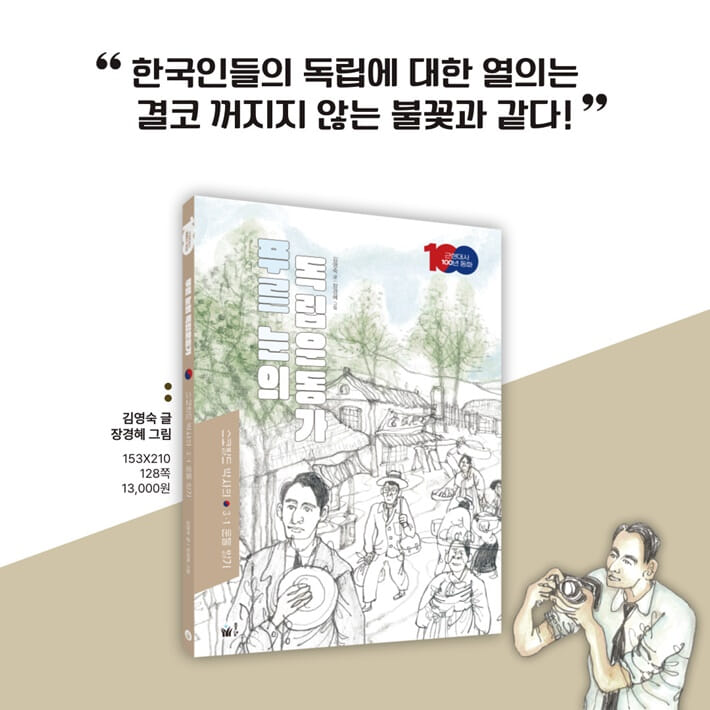 카드뉴스8