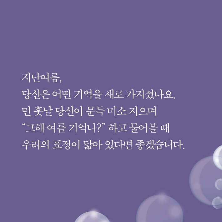 카드뉴스1