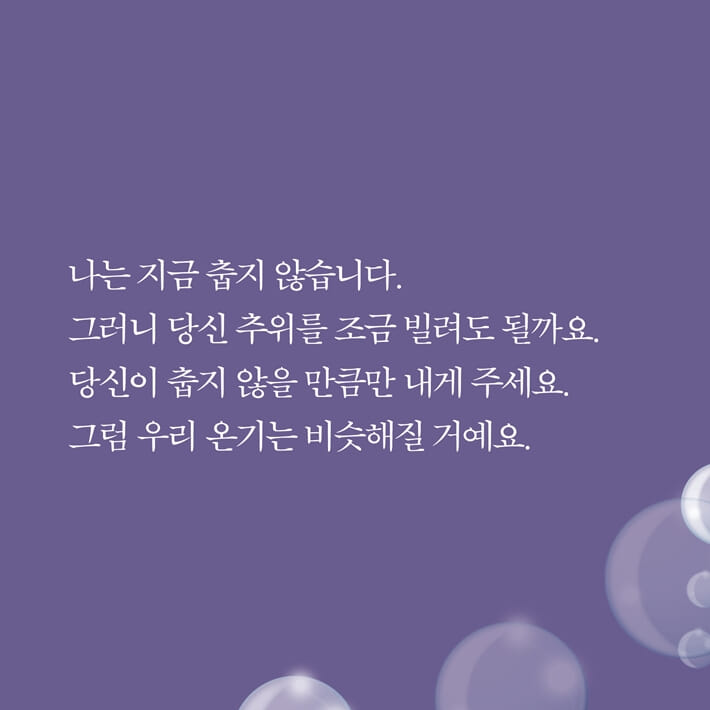 카드뉴스2