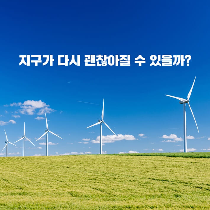 카드뉴스2