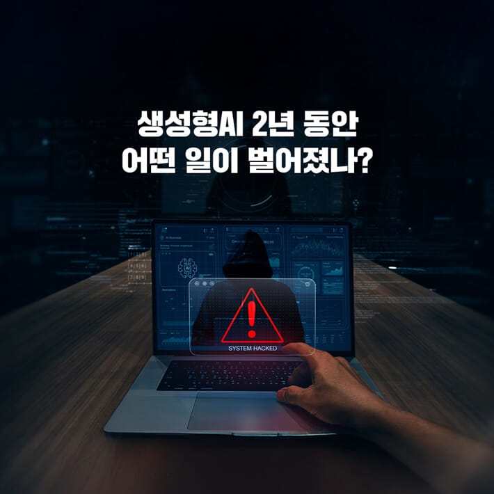 카드뉴스3