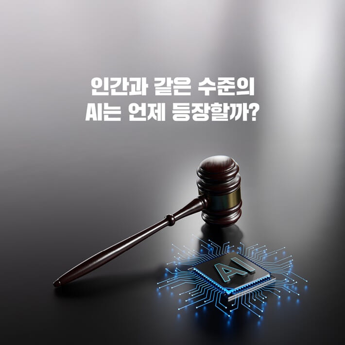 카드뉴스4