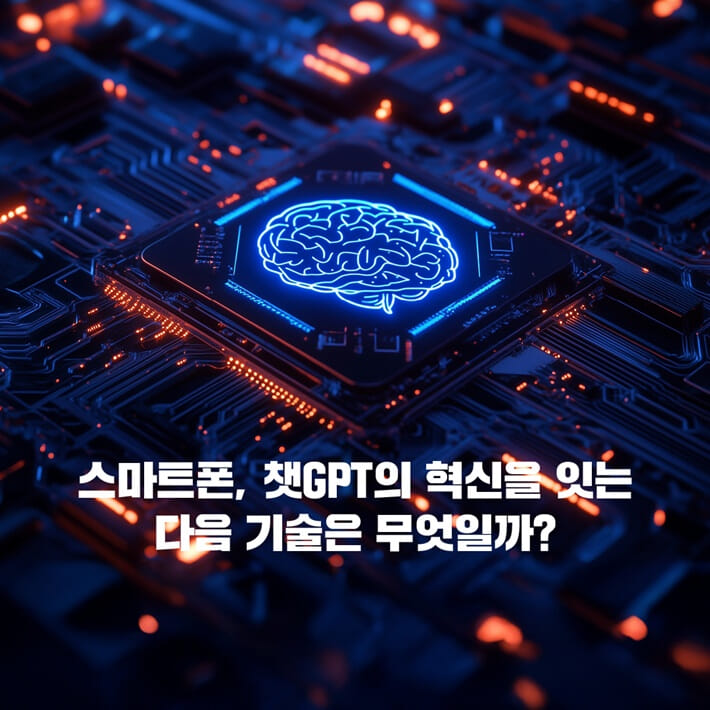 카드뉴스5
