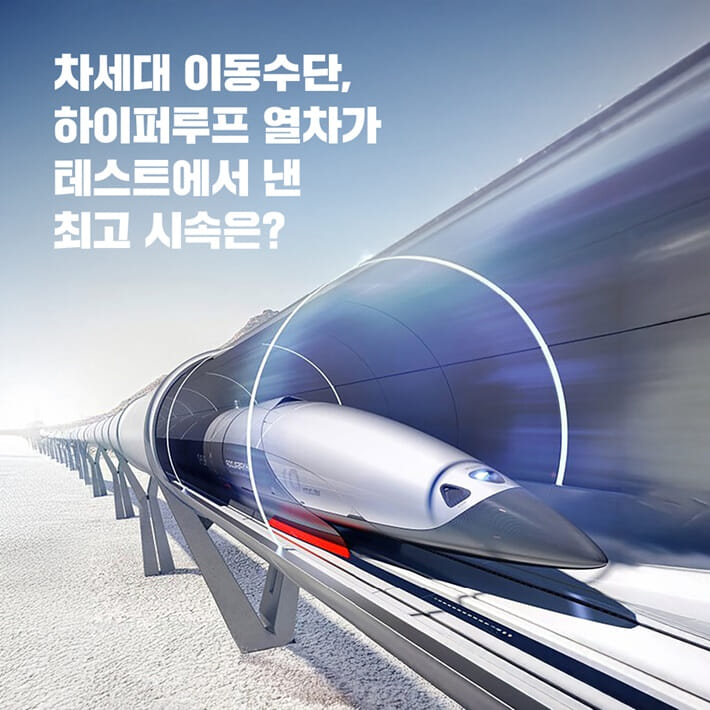 카드뉴스6
