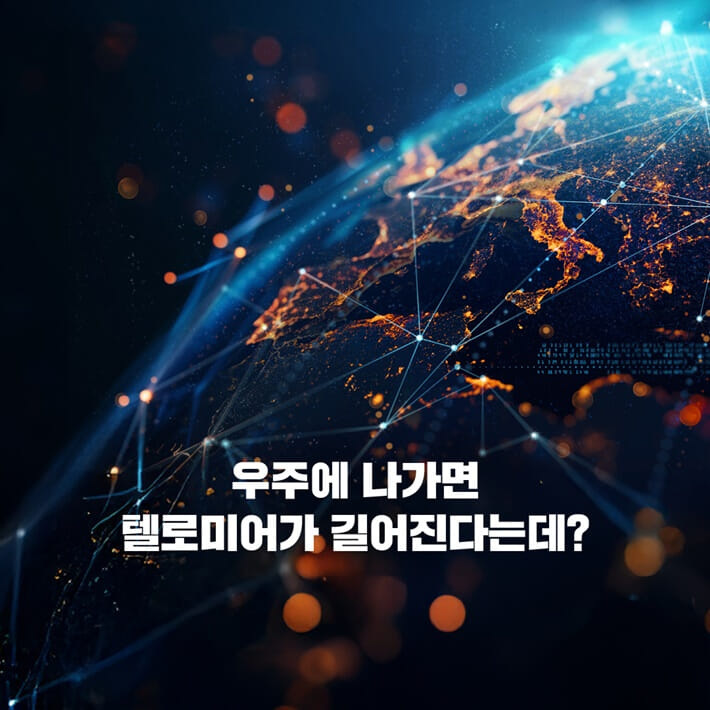 카드뉴스7