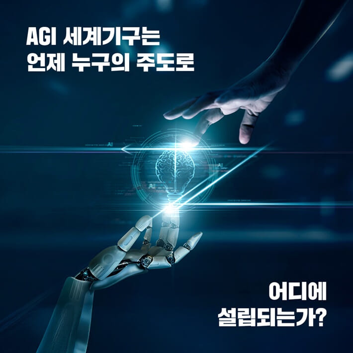 카드뉴스8