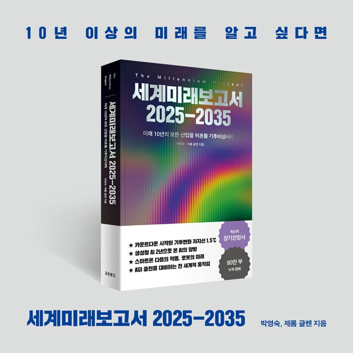 카드뉴스9
