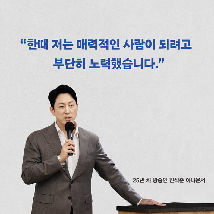 카드뉴스0