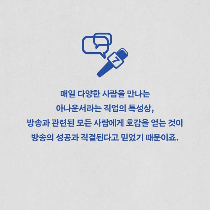 카드뉴스1