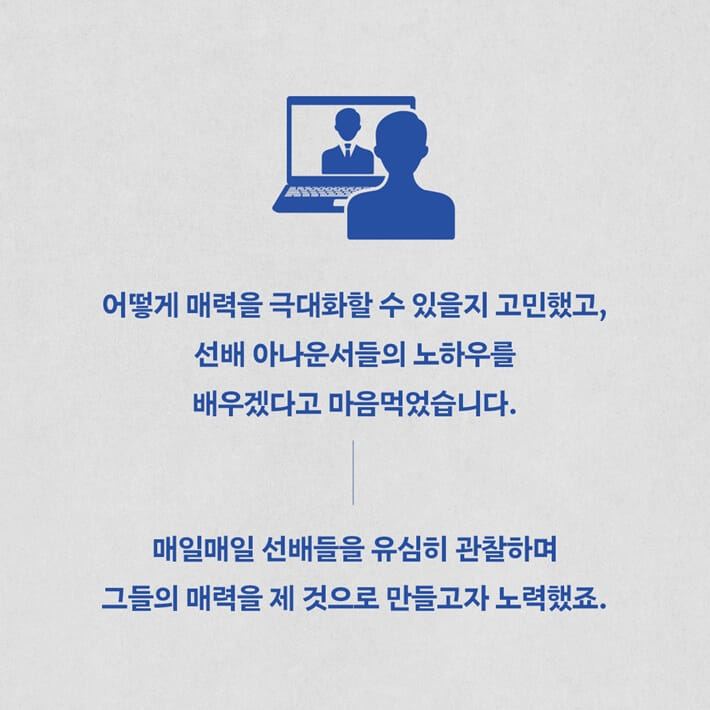 카드뉴스2