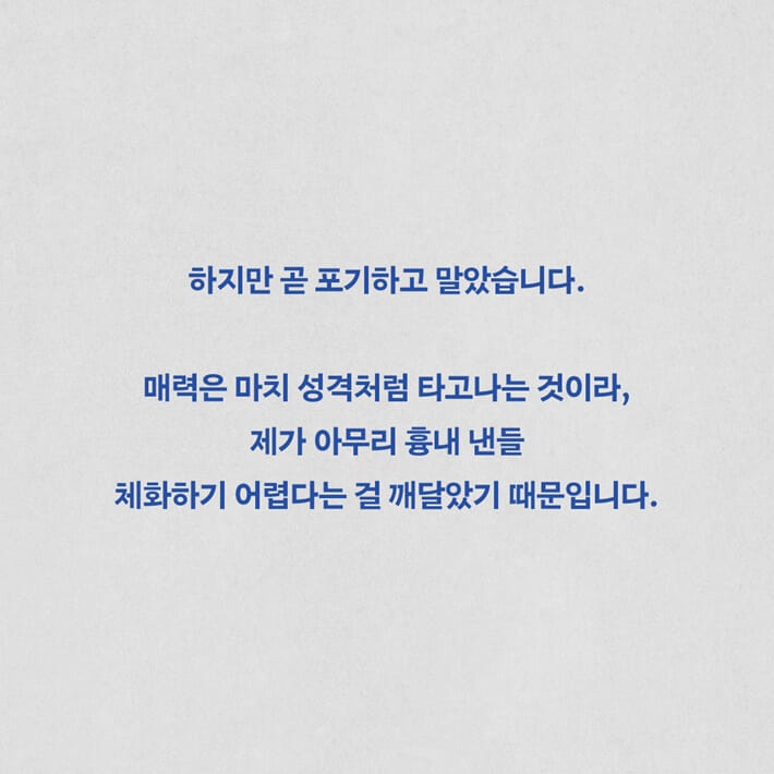 카드뉴스3