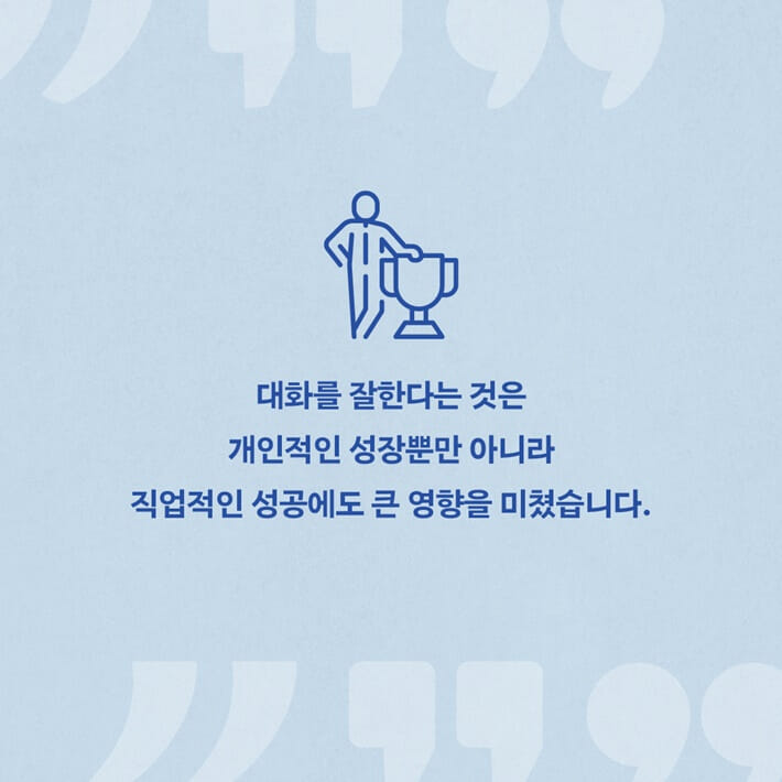 카드뉴스7