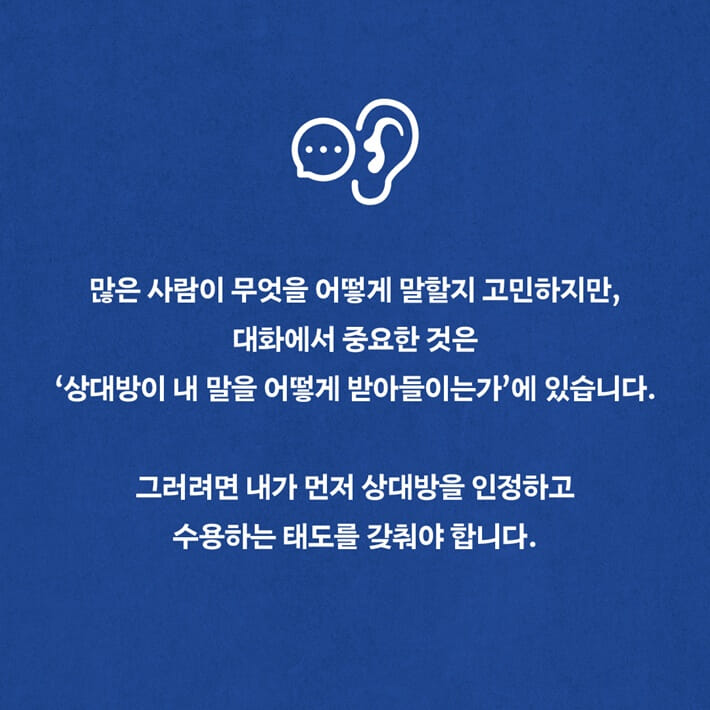 카드뉴스9