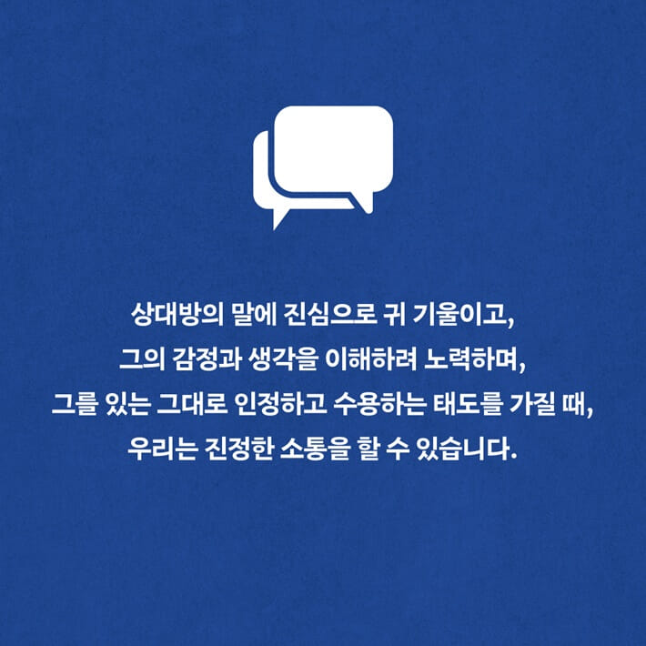 카드뉴스11