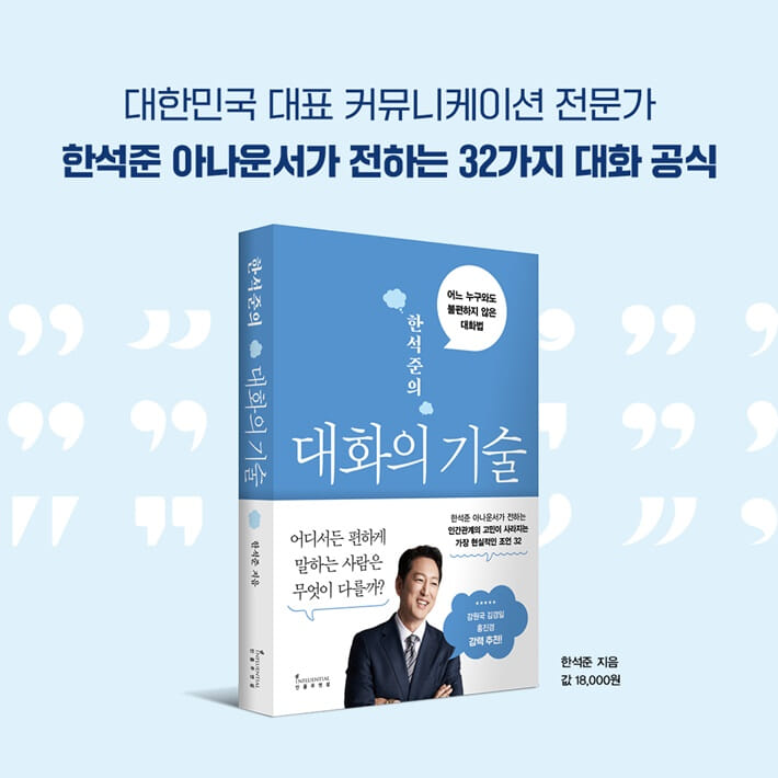 카드뉴스12